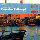 Ensemble Al-Umayri The Sawt In Kuwait