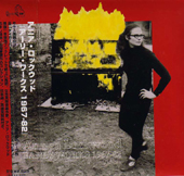 Annea Lockwood Early Works 1967-82