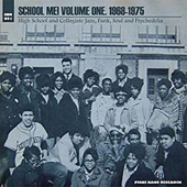 School Me! Volume One 1968-1975