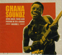 Ghana Soundz 2