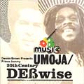 Dennis Brown Umoja / 20th Century Debwise 1978-1979