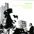 Funsho Ogundipe The Afrobeat Chronicles Vol. 2