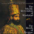 The Mystic Revelation Of Rastafari Grounation
