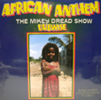 Mikey Dread African Anthem Dubwise