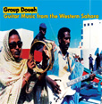 Group Doueh Guitar Music From The Western Sahara