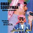Omar Souleyman Highway To Hassake: Folk And Pop Sounds Of Syria