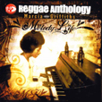 Marcia Griffiths Melody Life