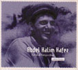 Abdel Halim Hafez Kariat Al Fengan (Live)