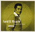 Farid El Atrache Hekayet El Omr Kolloh
