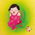 Jim O'Rourke Insignificance
