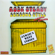 Rock Steady Coxsone Style Rock Steady Coxsone Style