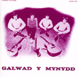 Galwad Y Mynydd 