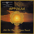 The Far East Family Band Nipponjin