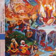 Edalat Nasibov Azerbaijan, The Art Of The Saz