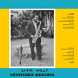 Getatchew Mekurya Ethiopian Urban Modern Music Vol. 5
