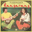 Rangarang Pre-Revolutionary Iranian Pop