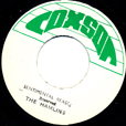 The Hamlins Sentimental Reason