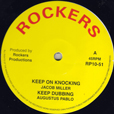 Jacob Miller Keep On Knocking (Rockers)
